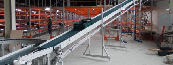 Ленточный конвейер 2ЛТ-1200